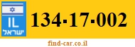 134-17-002