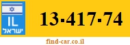 13-417-74