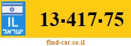 13-417-75