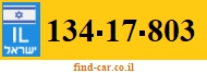 134-17-803
