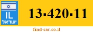 13-420-11