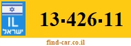 13-426-11