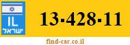 13-428-11