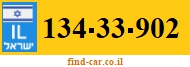134-33-902