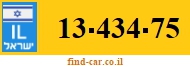 13-434-75