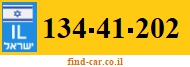134-41-202