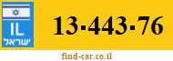 13-443-76