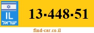 13-448-51