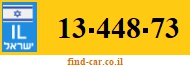 13-448-73