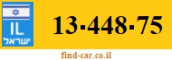 13-448-75