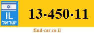 13-450-11