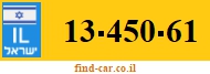 13-450-61