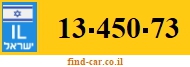 13-450-73