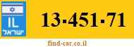 13-451-71