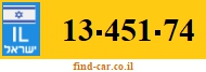 13-451-74