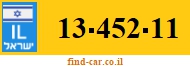 13-452-11