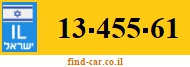 13-455-61