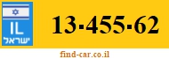 13-455-62