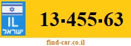 13-455-63