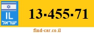 13-455-71