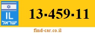 13-459-11