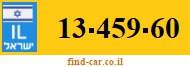 13-459-60