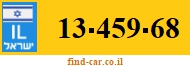 13-459-68