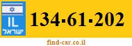 134-61-202