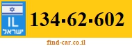 134-62-602