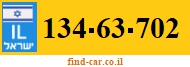 134-63-702