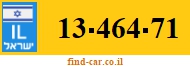 13-464-71
