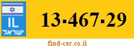 13-467-29
