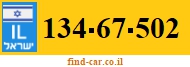 134-67-502