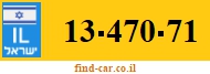 13-470-71