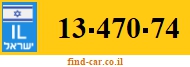 13-470-74