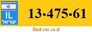 13-475-61