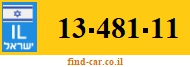 13-481-11