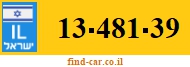 13-481-39