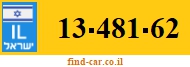 13-481-62