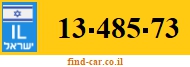 13-485-73