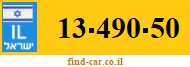 13-490-50