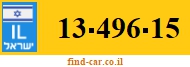 13-496-15