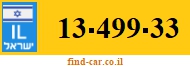 13-499-33
