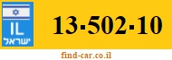13-502-10