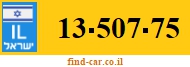 13-507-75