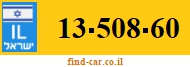 13-508-60