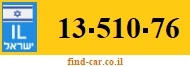 13-510-76