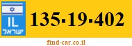 135-19-402