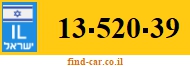 13-520-39
