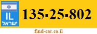 135-25-802
